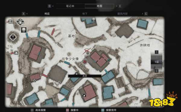 生化危機8園丁家在哪 園丁家位置分享