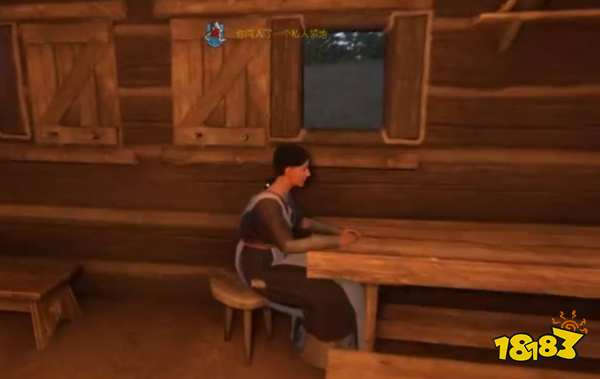 天国拯救阿派在哪里 找回马匹任务流程