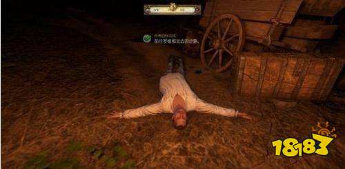 天国拯救远征骑士怎么过 远征骑士任务全流程