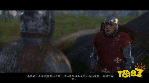 天国拯救远征骑士怎么过 远征骑士任务全流程