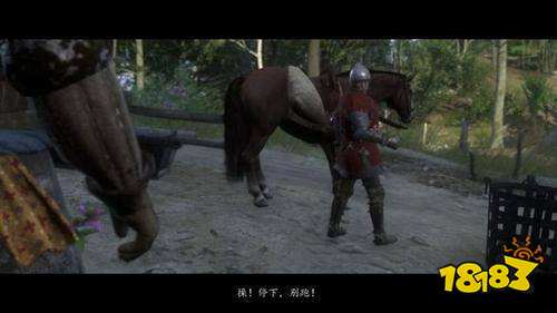 天国拯救远征骑士怎么过 远征骑士任务全流程