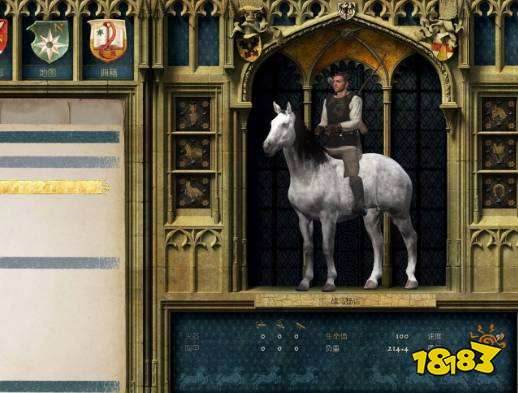 天国拯救买马后小灰去哪了 召唤马口哨