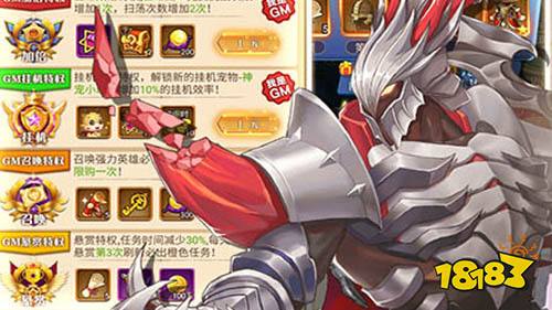 不充钱又好玩的手游推荐，这些游戏很良心！