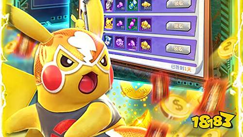 不充钱又好玩的手游推荐，这些游戏很良心！