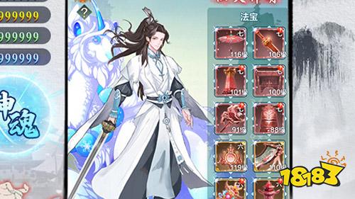 不充钱又好玩的手游推荐，这些游戏很良心！