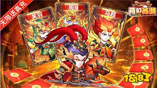 不充钱又好玩的手游推荐，这些游戏很良心！