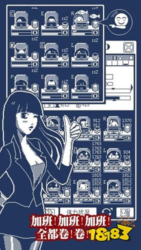 建筑吧公司手机版下载