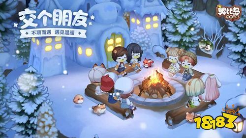 奥比岛梦想国度雷霆版