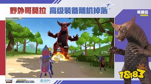 香腸派對(duì)手游最新下載