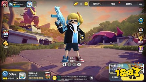 香腸派對2022最新版