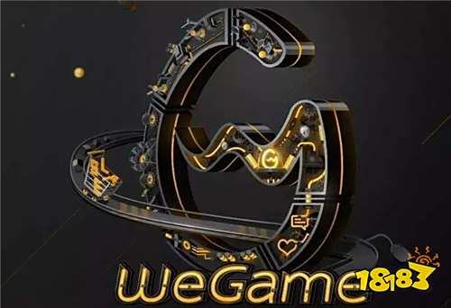 掌上WeGame安卓下載