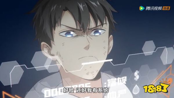 “第二代”IP改编手游市场中,游戏厂商应该注意哪些问题?