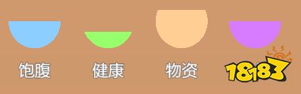 这款过于真实的《居家隔离模拟器》在朋友圈刷屏了