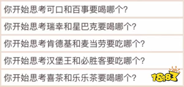 这款过于真实的《居家隔离模拟器》在朋友圈刷屏了