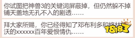 这款过于真实的《居家隔离模拟器》在朋友圈刷屏了