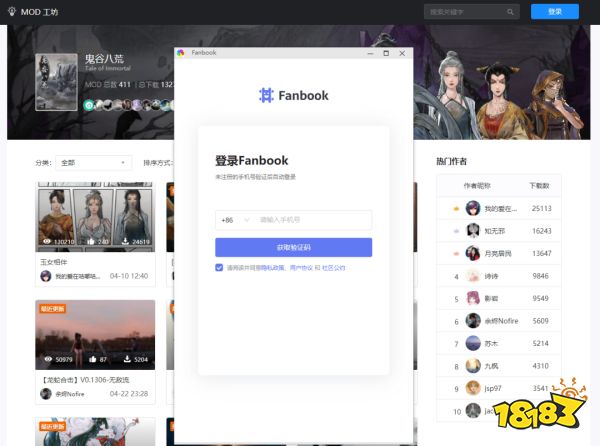 当“EA”成为玩家衡量是否购买的砝码,国产游戏就已经输了