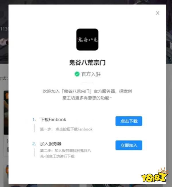 当“EA”成为玩家衡量是否购买的砝码,国产游戏就已经输了