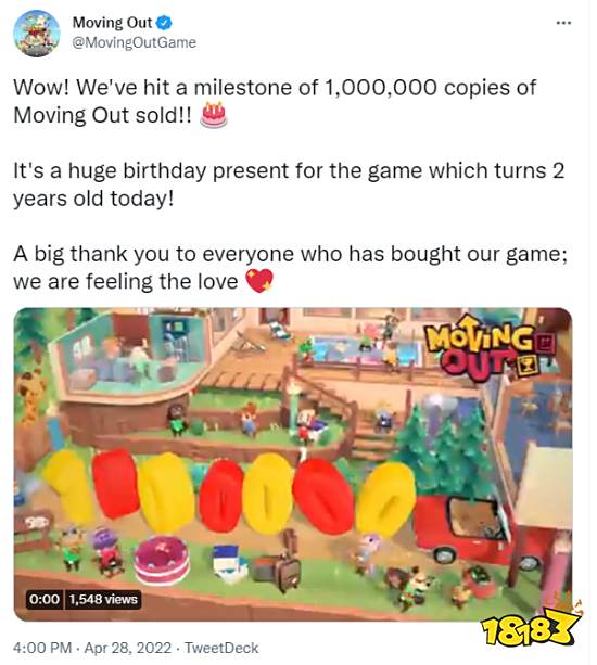 《胡闹搬家》销量破百万 官方发推庆祝2周年生日