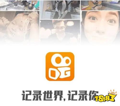 快手app短視頻入口