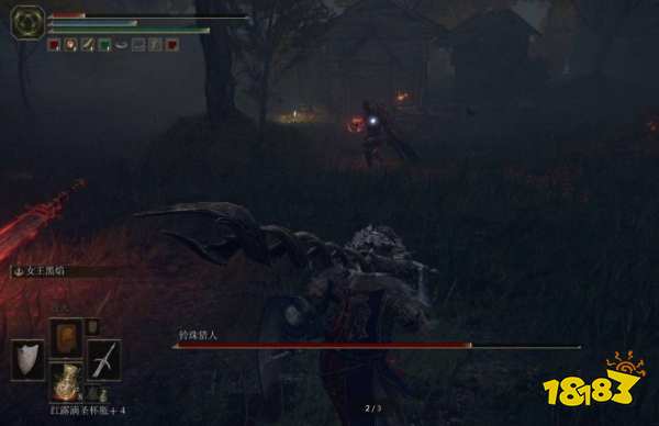 艾尔登法环铃珠猎人在哪 铃珠猎人位置分享