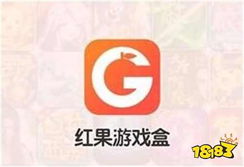 十大变态游戏盒子排行榜第一 变态手游平台哪个最火