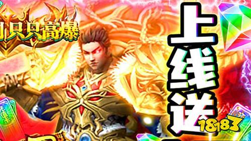 免费玩手游的平台推荐 每日签到领百万真充