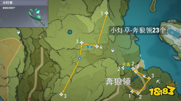 原神迪盧克突破材料一覽 迪盧克突破材料哪里刷