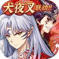 少年三国志2官网版