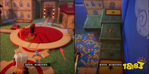 双人成行四个小人怎么放 四个小人摆放位置