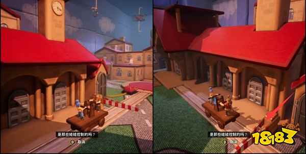 双人成行四个小人怎么放 四个小人摆放位置