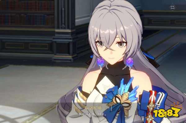 崩坏星穹铁道最新内测消息 最新内测漫游测试招募