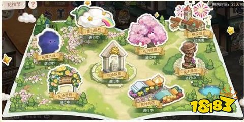 奥比岛梦想国度安卓怎么下载　安卓下载内测方式