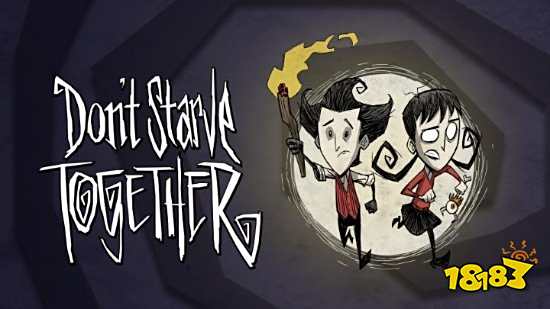 饥荒2022路线图公布 将有四名角色进行重做