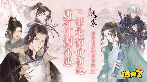 2022情侣养成类游戏有哪些 好玩儿的情侣养成类游戏推荐