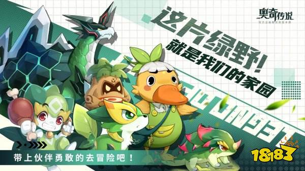 女生喜欢玩什么游戏推荐一下 女生最爱玩的游戏有哪些