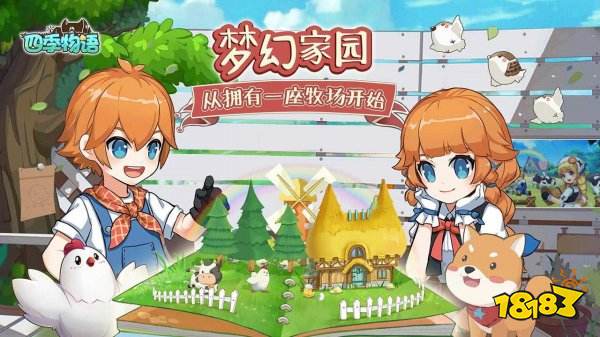 2022好玩的女生休闲游戏推荐 五款适合女生玩的休闲游戏推荐