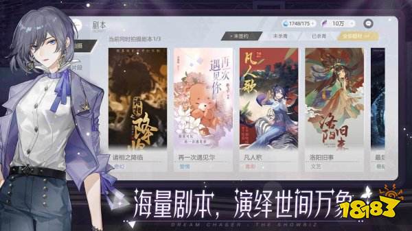 2022好玩的女生休闲游戏推荐 五款适合女生玩的休闲游戏推荐