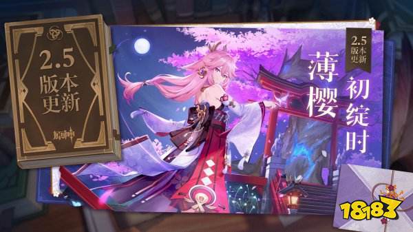 2022有什么适合三个人玩的游戏 好玩的适合多人手游推荐