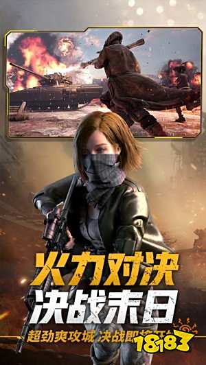 2022什么游戏适合3个人玩 适合三个人聚会玩的游戏推荐