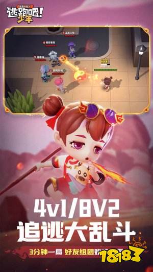 2022什么游戏适合3个人玩 适合三个人聚会玩的游戏推荐