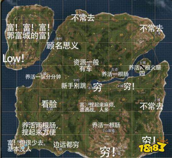 香腸派對(duì)正式版下載