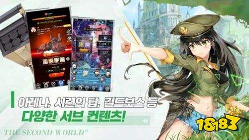 闻姬起舞手游下载