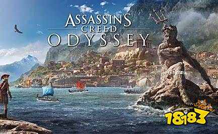 刺客信条奥德赛亚特兰提斯之刃在哪 刺客信条奥德赛亚特兰提斯之刃攻略