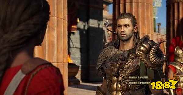 刺客信条奥德赛如何完成任务血腥盛宴 刺客信条奥德赛完成任务血腥盛宴的方法