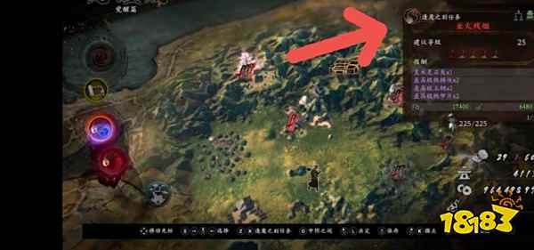 仁王2灵石炭在哪刷 仁王2灵石炭位置分享