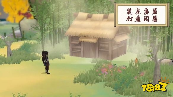 一方靈田竹材哪里出 斜照林出產材料一覽