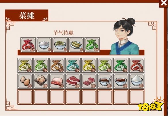 一方灵田农作物种子何如取得 农作物种子取得法式及收入一览