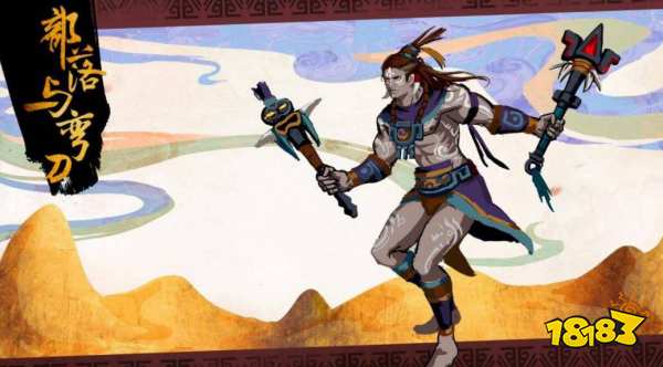 部落与弯刀最强兵种都有哪些 最强兵种介绍