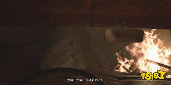 生化危機8第一章怎么過 第一章攻略分享