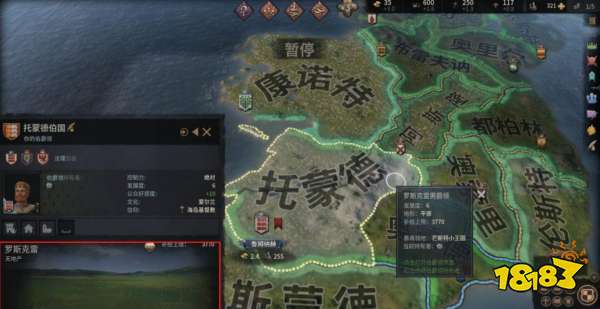 十字军之王3剧本怎么选 剧本选择推荐